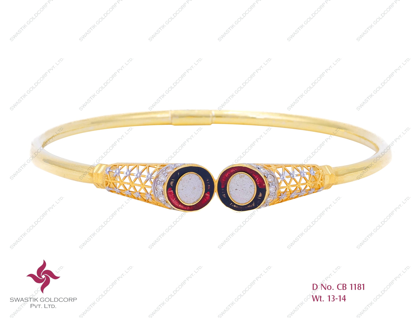 Conical 1181