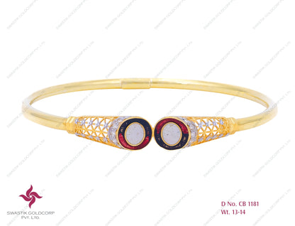 Conical 1181