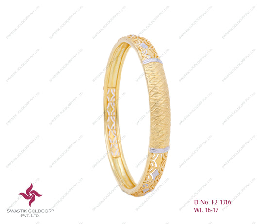 Fancy 1316